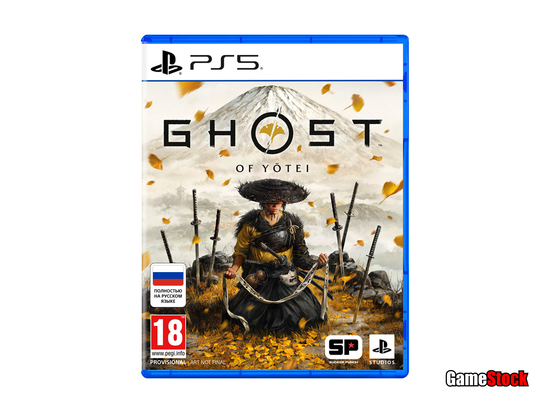 PS5 Ghost of Yotei (Новинка!) (Русская обложка) (Новый, Полностью на русском языке, PPSA-30144)