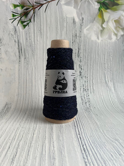 Пряжа для вязания Wincott фантазийная