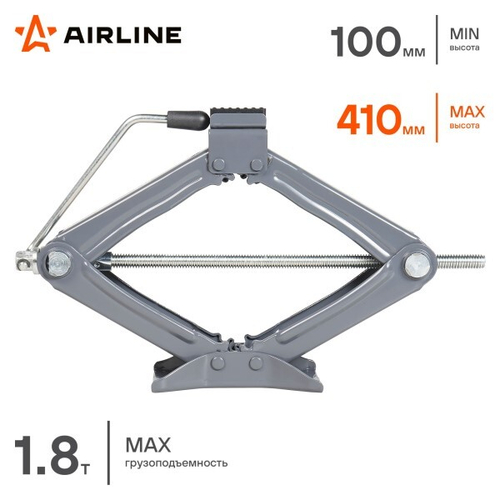 Домкрат ромбический 1,8 т. (100-410 мм) (AIRLINE)