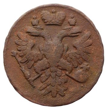 Денга 1738 Анна Иоанновна