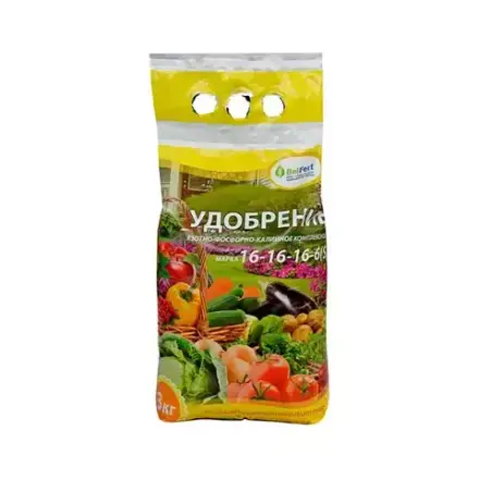 Удобрение гранулированное АФК, марка 16-16-16, 3кг, РБ