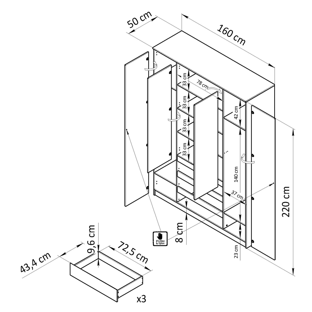 Шкаф 160х50х220, Марм, для одежды распашной 4 двери 3 ящика со штангой и полками, Dipriz