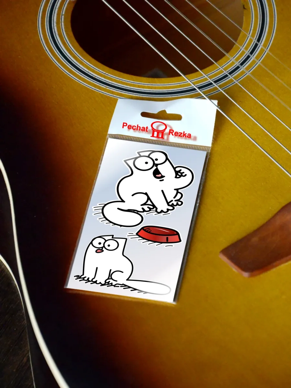 Стикеры - Кот хочет кушать с языком