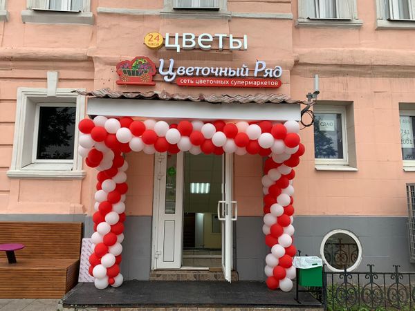 метро Белорусская