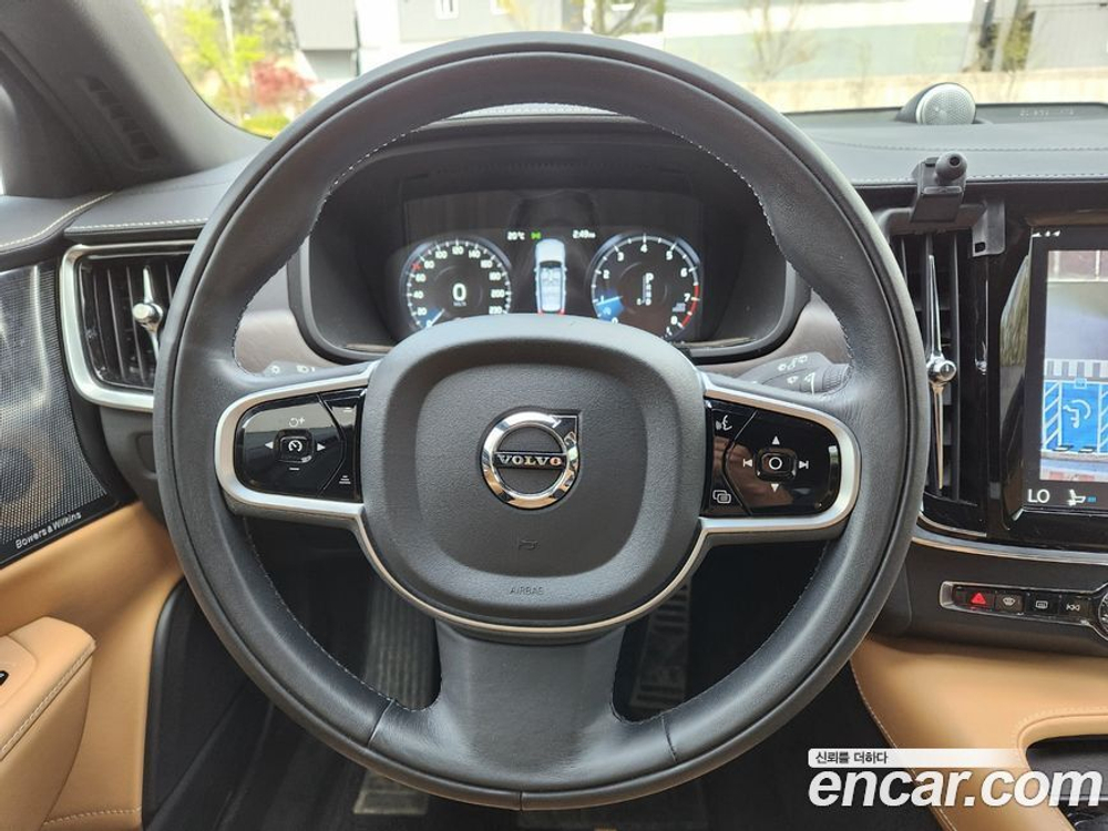Volvo V90 Cross Country T5 Pro AWD (09.2019)