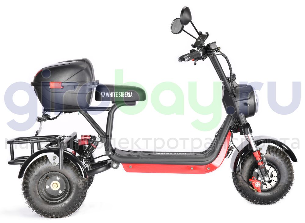 Электроскутер WHITE SIBERIA TRIKE MINI 1500W - Черный фото 4 фото №6