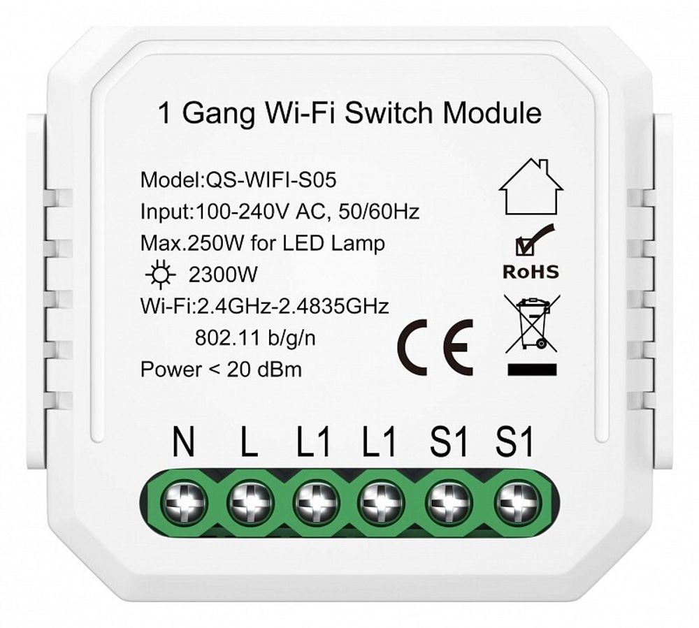 Контроллер-выключатель Wi-Fi для смартфонов и планшетов ST-Luce Around ST9000.500.01C
