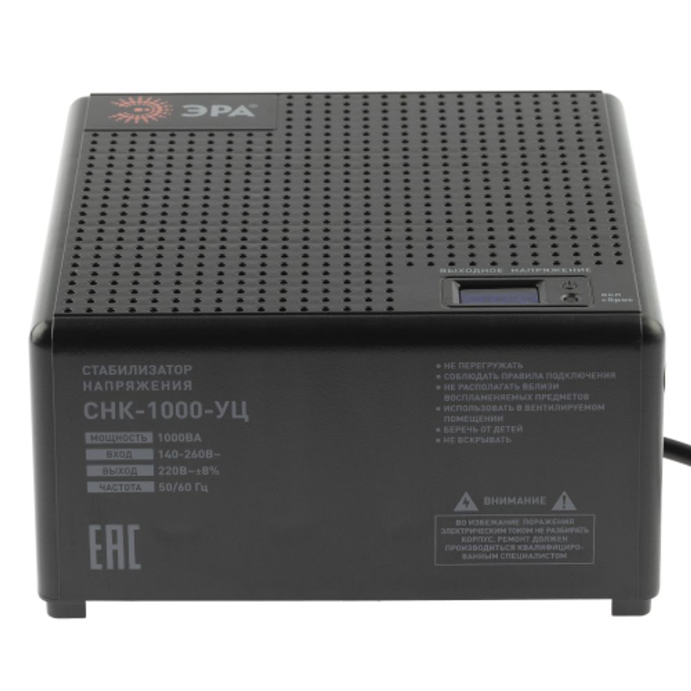 Стабилизатор напряжения ЭРА CНК-1000-УЦ компактный универсальный, 140-260В/220В, 1000ВА | Компактные