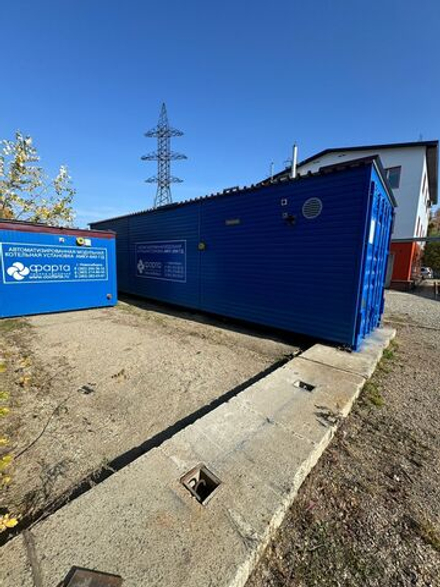 Блочно модульная котельная на природном газе с резервом на дизельном топливе 2000 кВт. 2 мВт. В наличии.