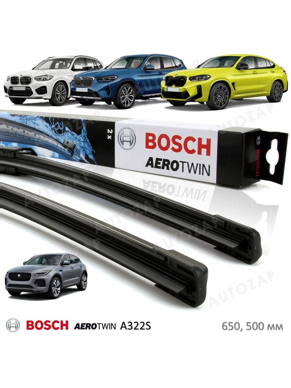 Щетки стеклоочистителя BOSCH для BMW Х3 G01/ X4 G02 / Jaguar E-Pace X540 (650+500)
