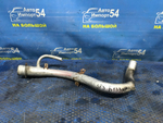 Горловина топливного бака SUBARU FORESTER 1997-2002