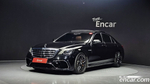 Mercedes-Benz S-Class W222 S63 AMG 4MATIC+ Performance Editions (08.2019)