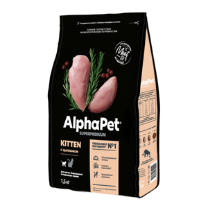 Сухой корм AlphaPet Superpremium для котят, беременных и кормящих кошек с цыпленком