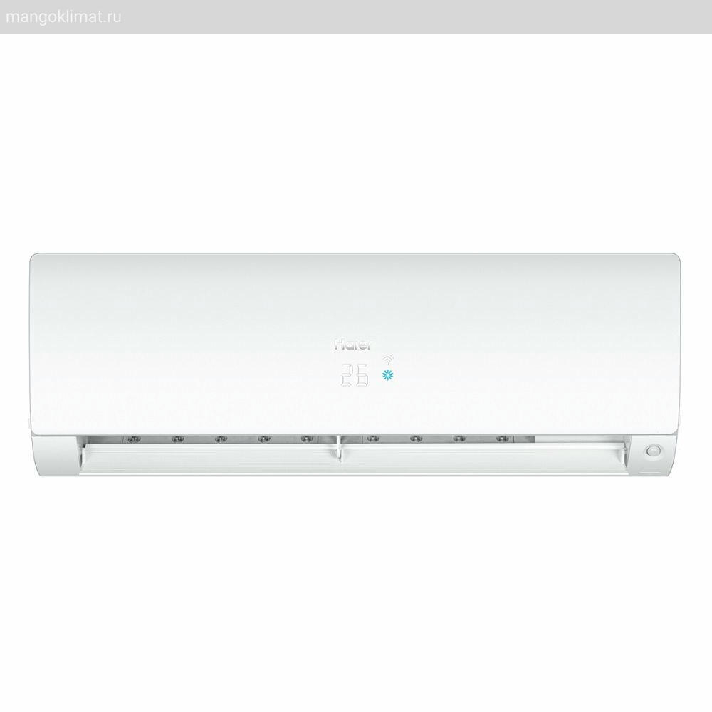 Haier AS70S2SF2FA-W / 1U70S2SJ2FA