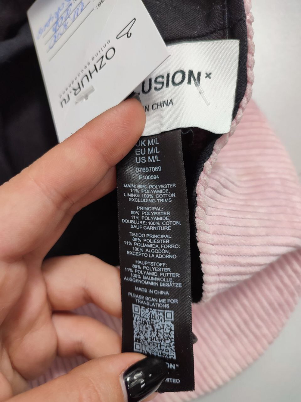 Берет Collusion модный