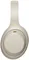Беспроводные наушники Sony WH-1000XM4 Silver (Серебристый)