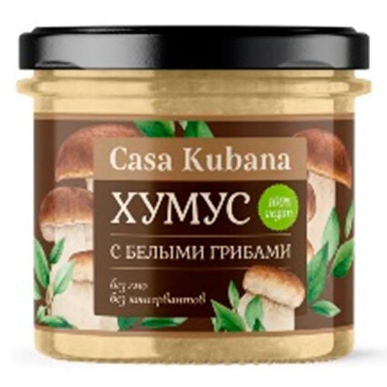 Хумус белые грибы Casa Kubana, 90 г