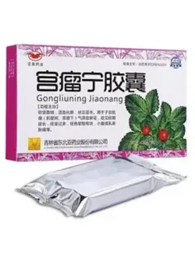 Капсулы Гунлюнин Gongliuning Jiaonang способствуют рассасыванию опухолей в брюшной полости