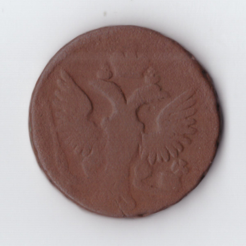 денга 1746 Елизавета I