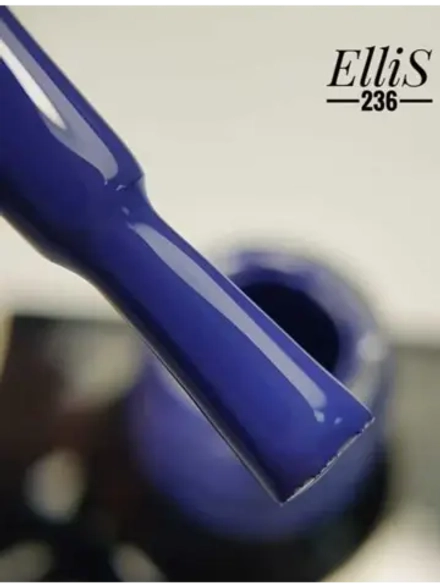 ElliS гель-лак 236 10мл