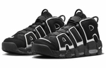 Кроссовки Nike Air More Uptempo "Og"