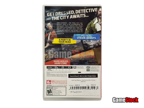 NSW Disco Elysium: The Final Cut (Б/У, Русские субтитры)