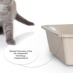 Лоток/туалет ZOOEXPRESS "Lux" для кошек без рамки и сетки - 41х30х9 см