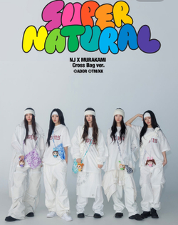 Альбом NewJeans - Supernatural (NJ X MURAKAMI Cross Bag ver.)