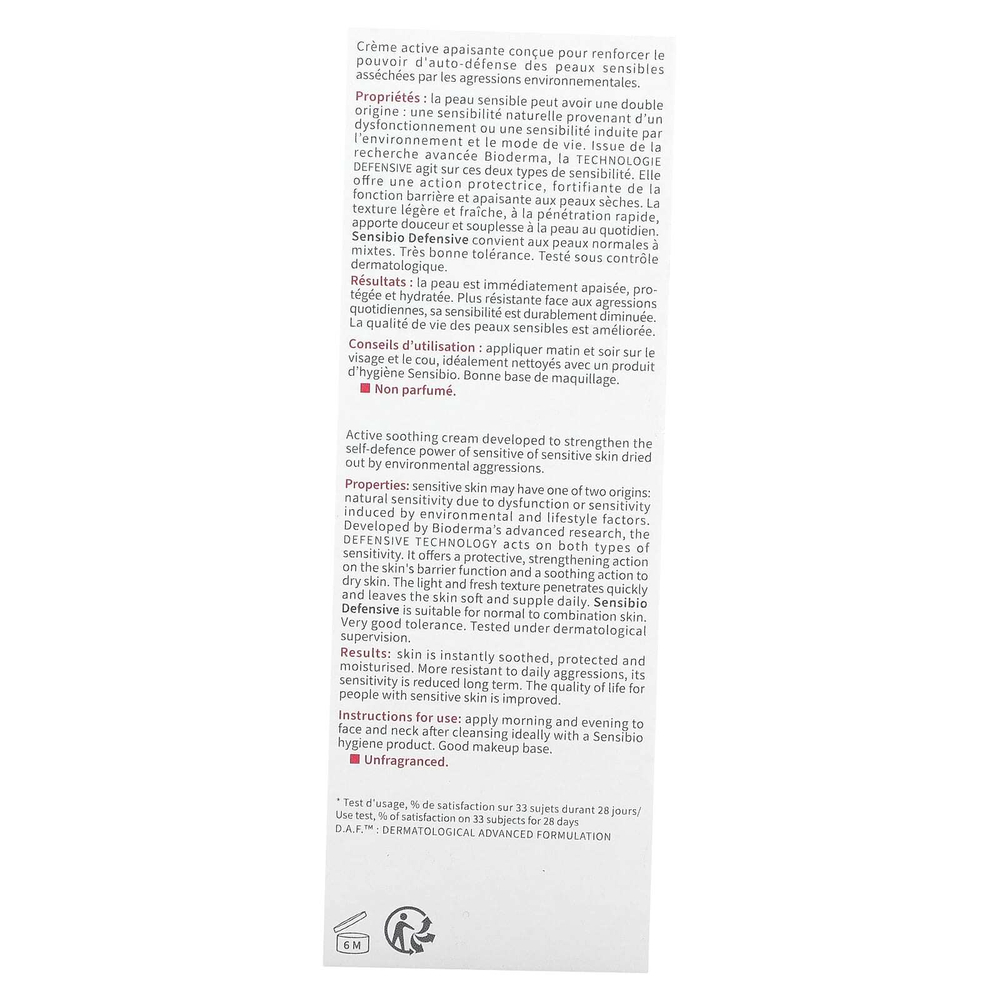 Bioderma, Sensibio Defensive, активный успокаивающий крем, без запаха, 40 мл (1,3 жидк. унц.)