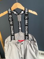 Брюки на лямках Reima, 128