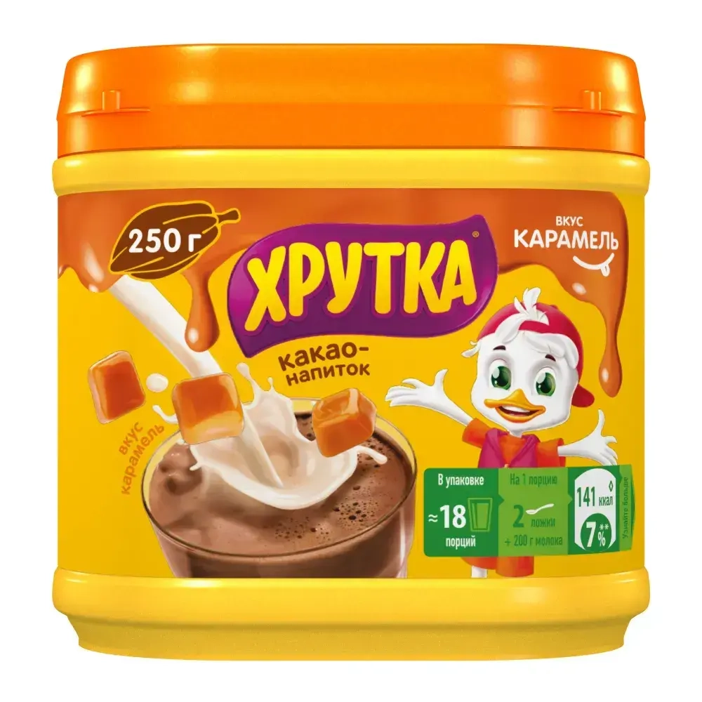 Какао ХРУТКА карамель, 250 г