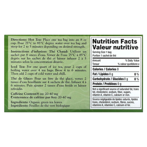 Uncle Lee's Tea, органический зеленый чай, 40 чайных пакетиков, 64 г (2,26 унции)