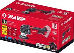 Аккумуляторный реноватор ЗУБР МФИ-18 Н