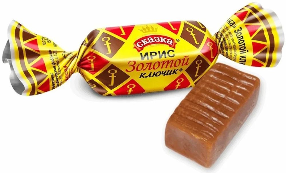 Ирис "Золотой ключик",вес