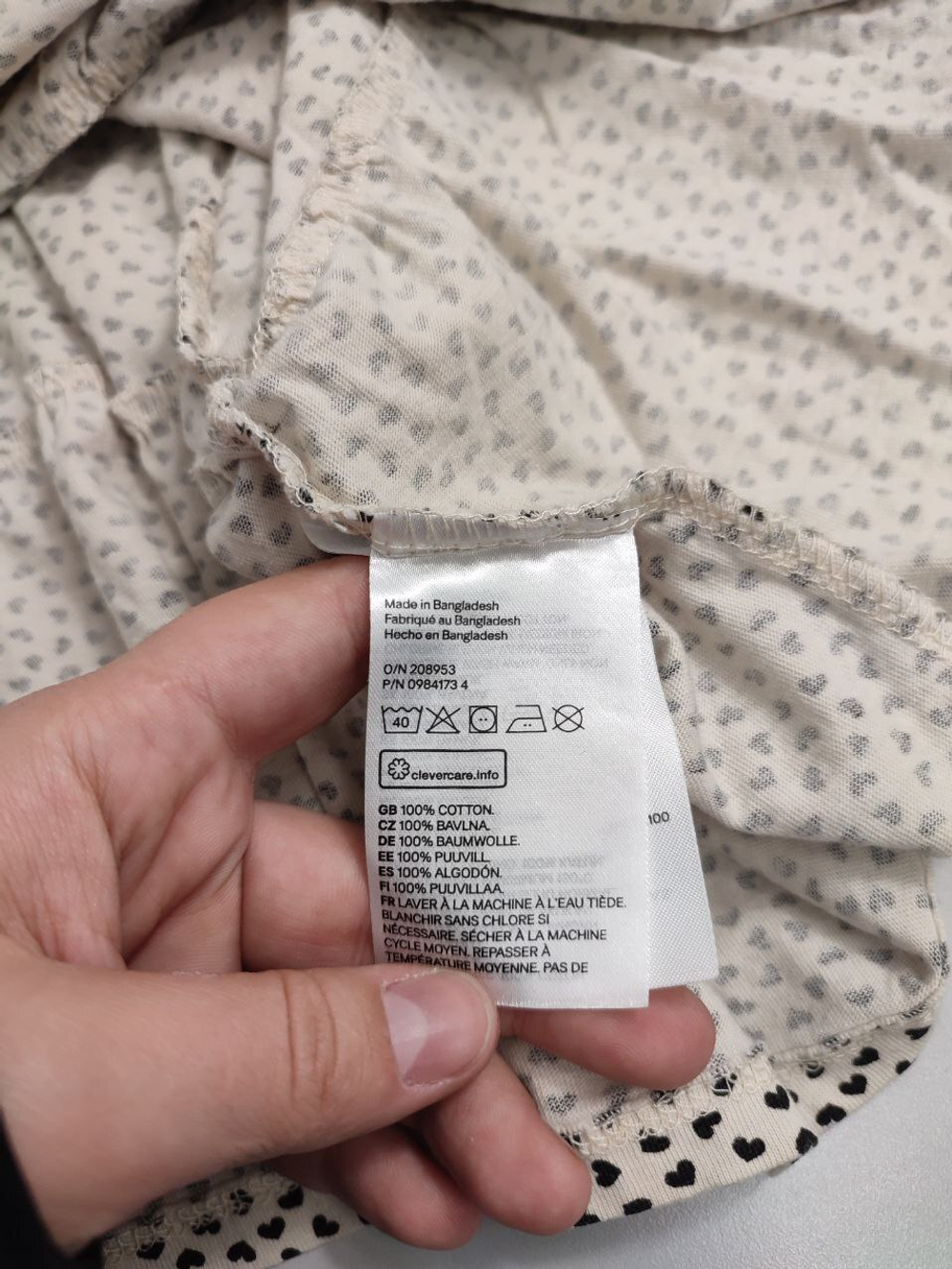 Сарафан модный на 3-4 года