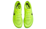 Кроссовки Nike Zoomx Dragonfly