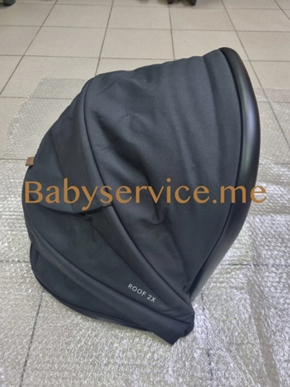 Капюшон Happy Baby Mommer Pro черный