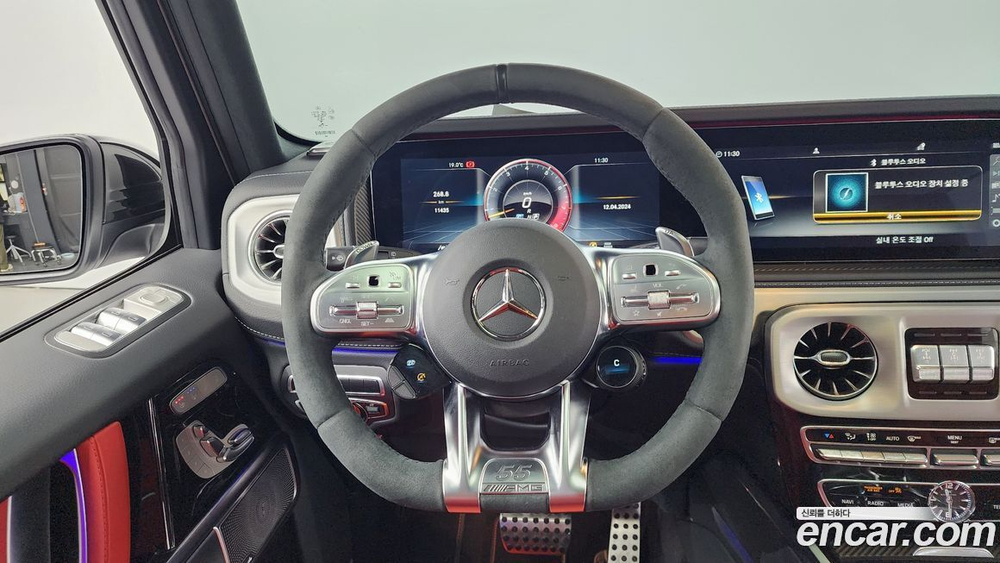 Mercedes-Benz G-Class W463b AMG G63 Editions 55 (11.2022)
