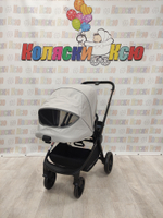 Коляска модульная Rant Basic Energy Grey