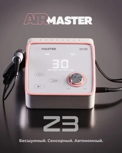 Маникюрный аппарат AIR MASTER Z3