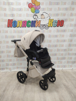 Коляска модульная Adamex Nola Natura N-3-Vanilla