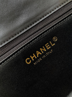 Chanel Bag 24 cm
