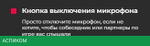 Наушники Redragon Lamia 2 (77885)