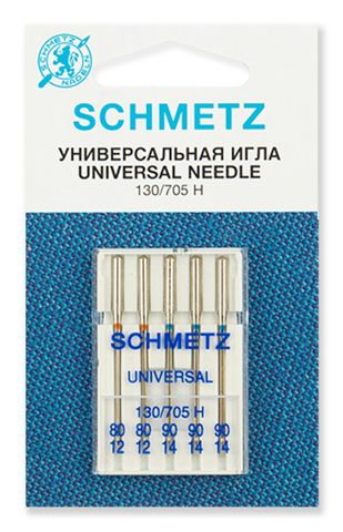 Иглы 5 Schmetz универсальные набор 130/705H №80(2),90(3) 5 шт