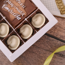 Набор "Пельмени" с днём защитника отечествп #1