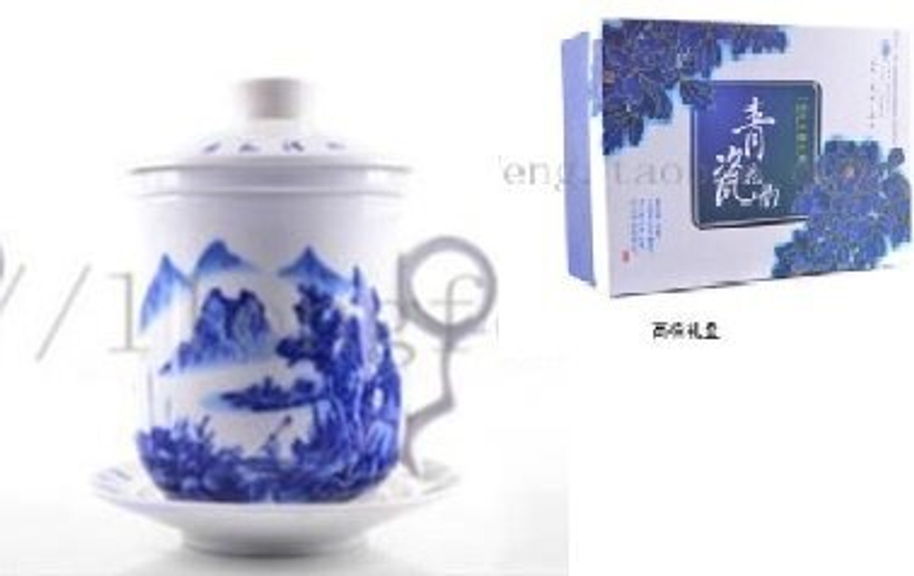 241030.2 Кружка с завар.колбой "Синие горы" в подарочной коробке, фарфор