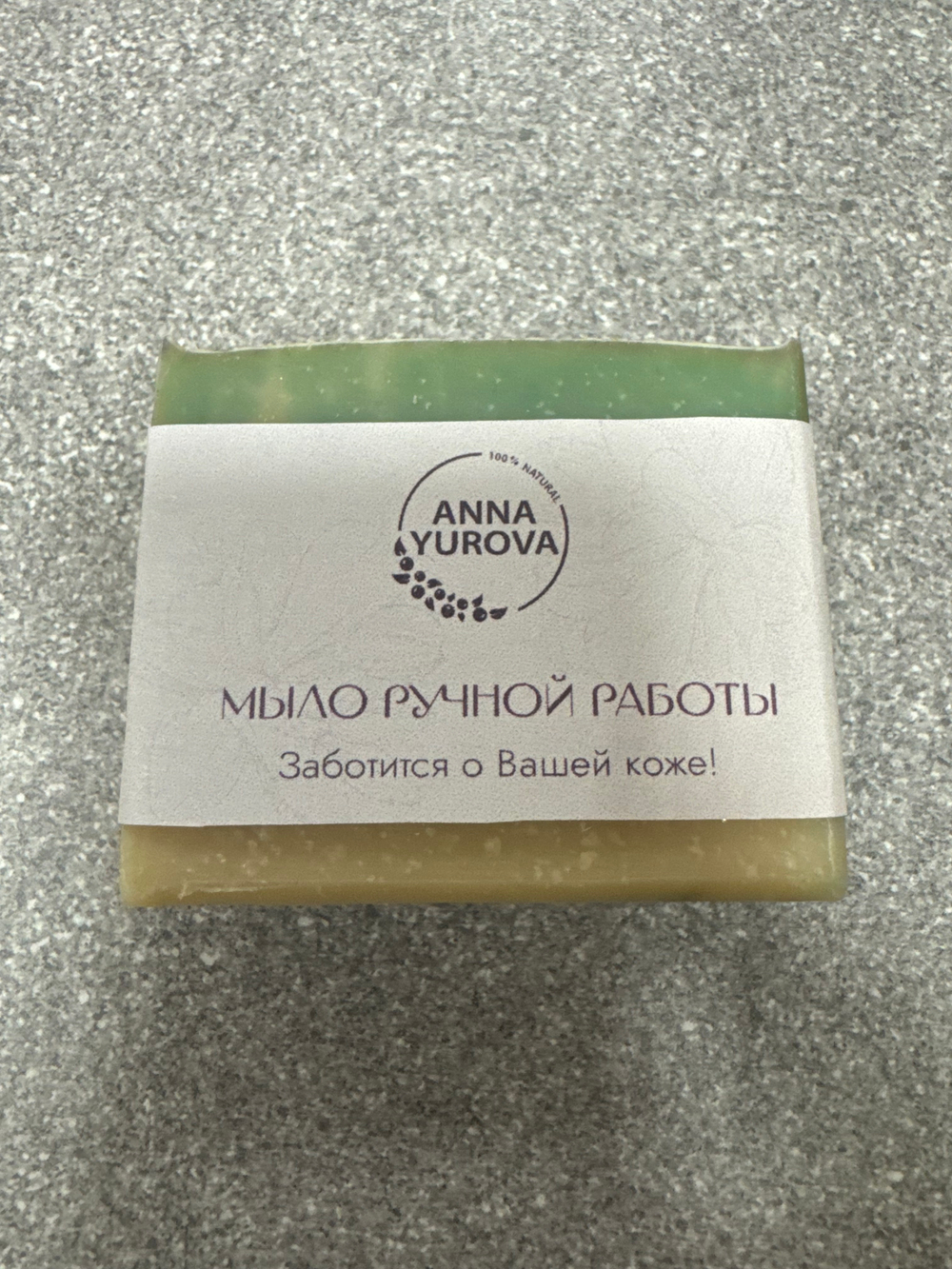 Набор авторского мыла ручной работы — идеальный подарок!