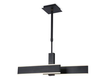 Потолочный светодиодный светильник 42W 3000K-6400K FA6667 BK чёрный Original Ambrella