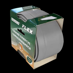 Самоклеящийся гибкий плинтус ПВХ FLEX серый 3000х50х2 мм