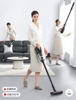 Пылесос Dreame H20 MIX оригинал